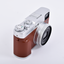 Songdian DC202L