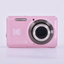 Kodak PIXPRO FZ55