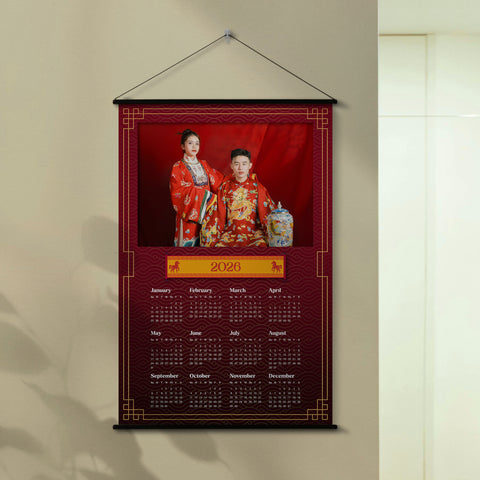 2026 Wall Calendar - 24x36